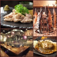 きばらし 三軒茶屋本店