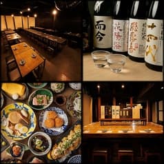 日本酒原価酒蔵 池袋本店
