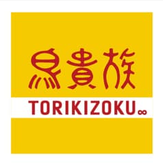 鳥貴族 下北沢店