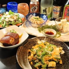 島じょうり 西川口駅前店