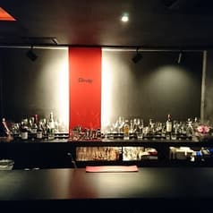 WINE AND BAR エルヴァージュ Elevage