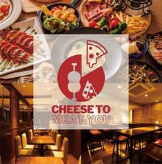 チーズとお肉 Cheese To Meat You 北千住店