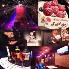magic&music LAGOON