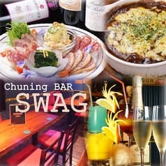 SWAG スワッグ