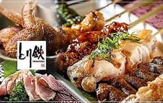 とり鉄 立川店