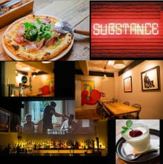 substance bar&grill サブスタンスバーアンドグリル