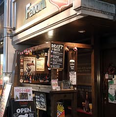 銀座ファボリ