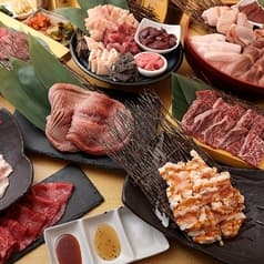 焼肉 黒テツ 聖蹟桜ヶ丘