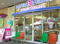 サーティワンアイスクリーム 東京ドームシティ ラクーア店