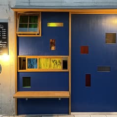 荻窪Bar