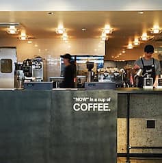 Roasted COFFEE LABORATORY ローステッド コーヒー ラボラトリー 渋谷神南店