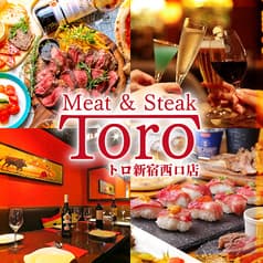 個室肉バル TORO 新宿西口本店