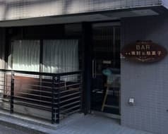 BAR鹿之助