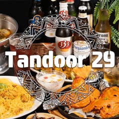 アジアン居酒屋 Tandoor29 タンドールニジュウキュウ