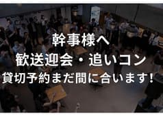 the RECORDS Diner ザレコーズダイナー