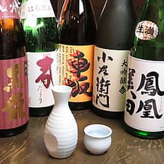 やきとんるーつ草加店