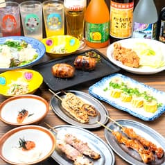 もつ鍋 お多福 三鷹店