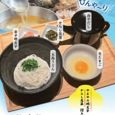 博多もつ鍋 やまや 大崎ブライトタワー店