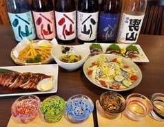 旅サロン 海っ子八戸