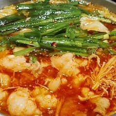 竹井幸彦 八丁堀茅場町店
