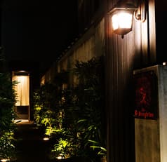 The Singleton
