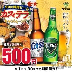 韓国風居酒屋 カンソル