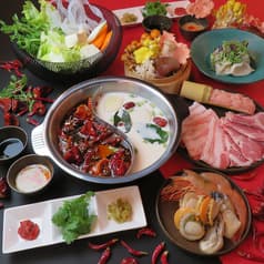 Herbal Chinese STEAMAN ハーバル チャイニーズ スチーマン