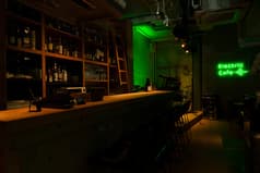 Electric Cafe