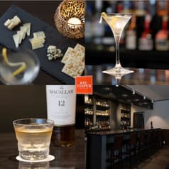 BAR VESPER バーベスパー