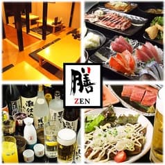 膳 ZEN 北浦和