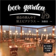 雲々堂 池袋店