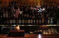 Bar Vanitas