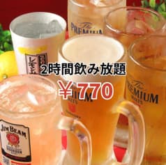 福包酒場 町田レンガ通り一番街店