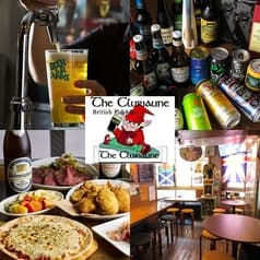 クラフトビール&バー ザ クルラホーン BritishPub&Bar The Cluriaune 新宿西口