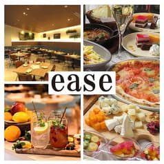 ease イーズ