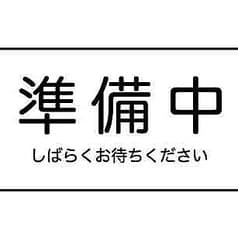 【喫煙可】仙台牛タンと釜飯 個室居酒屋 釜のや 四ツ谷本店