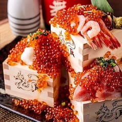 居酒屋さかえ屋本厚木駅前店