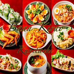 タイ国居酒屋 バーンキラオ 国立店