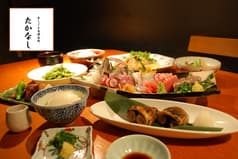 手仕ごと旬鮮台所 たかなし