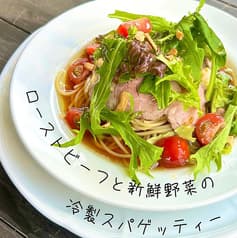肉バルスノーキー 行徳店