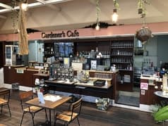 ガーデナーズ 北戸田