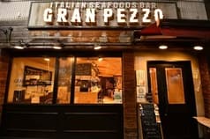 イタリアンシーフードバル GRAN PEZZO