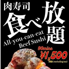 まぐろ 和牛 SAKE バルミチ