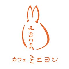 カフェ ミニヨン