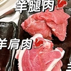 居酒屋喜八