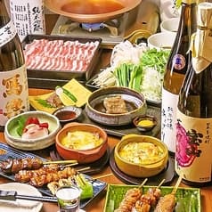 居酒屋 きき まきの別邸