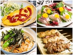 とっくり亭