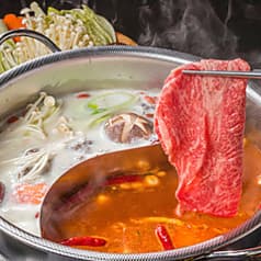大鮮火鍋　上野店