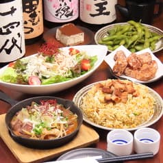 肉と魚の日本酒酒場 あんず 神田本店