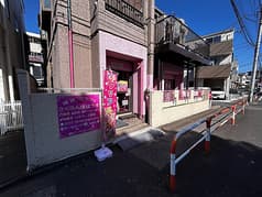 さくらんぼはうす